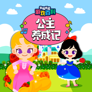 体育生男生手冲素材大全免费
