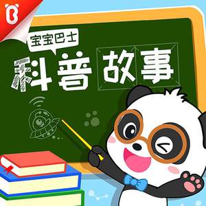 体育生男生手冲素材大全免费
