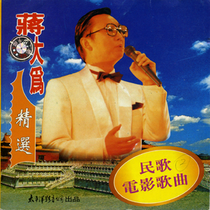 体育生男生手冲素材大全免费
