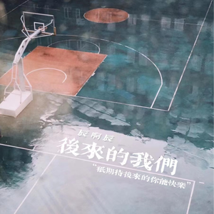 体育生男生手冲素材大全免费
