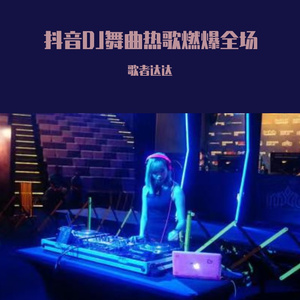 体育生男生手冲素材大全免费
