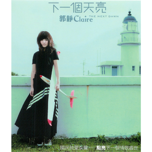 体育生男生手冲素材大全免费
