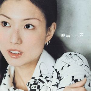 体育生男生手冲素材大全免费
