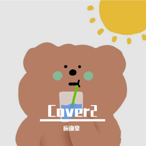 体育生男生手冲素材大全免费
