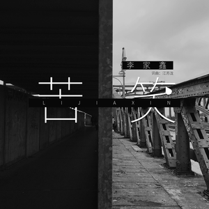 体育生男生手冲素材大全免费
