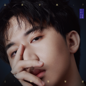 体育生男生手冲素材大全免费
