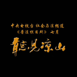 体育生男生手冲素材大全免费
