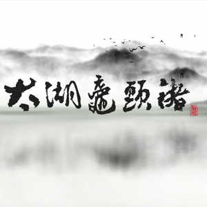 体育生男生手冲素材大全免费
