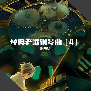 体育生男生手冲素材大全免费
